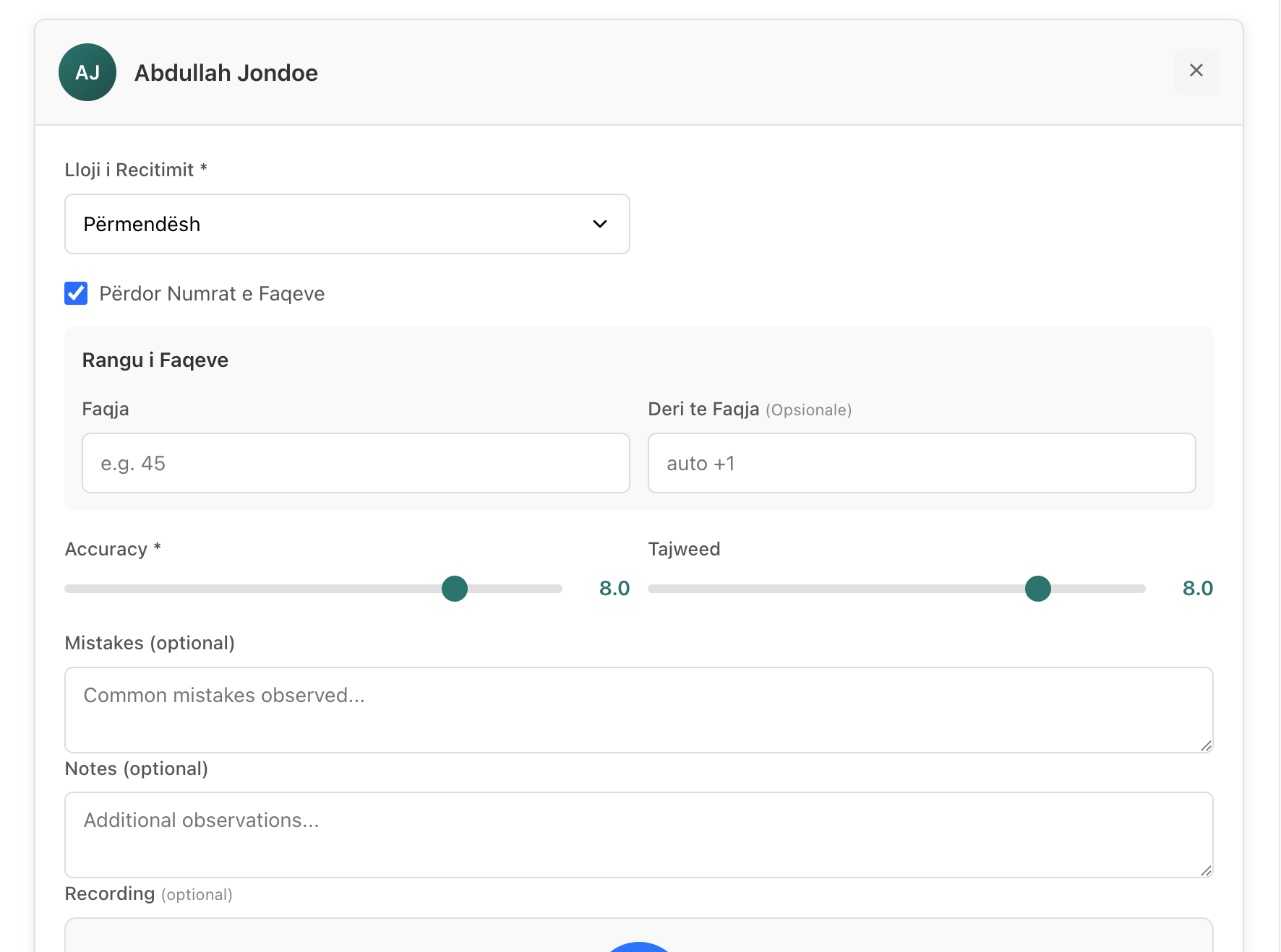 An assessment form that speaks hifz