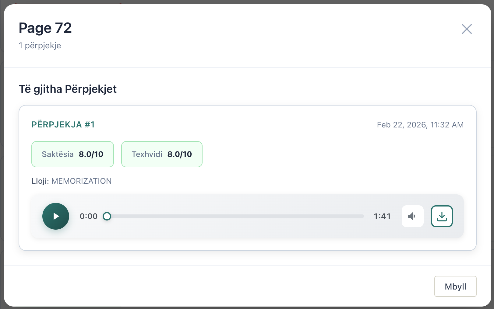 A recording for every recitation