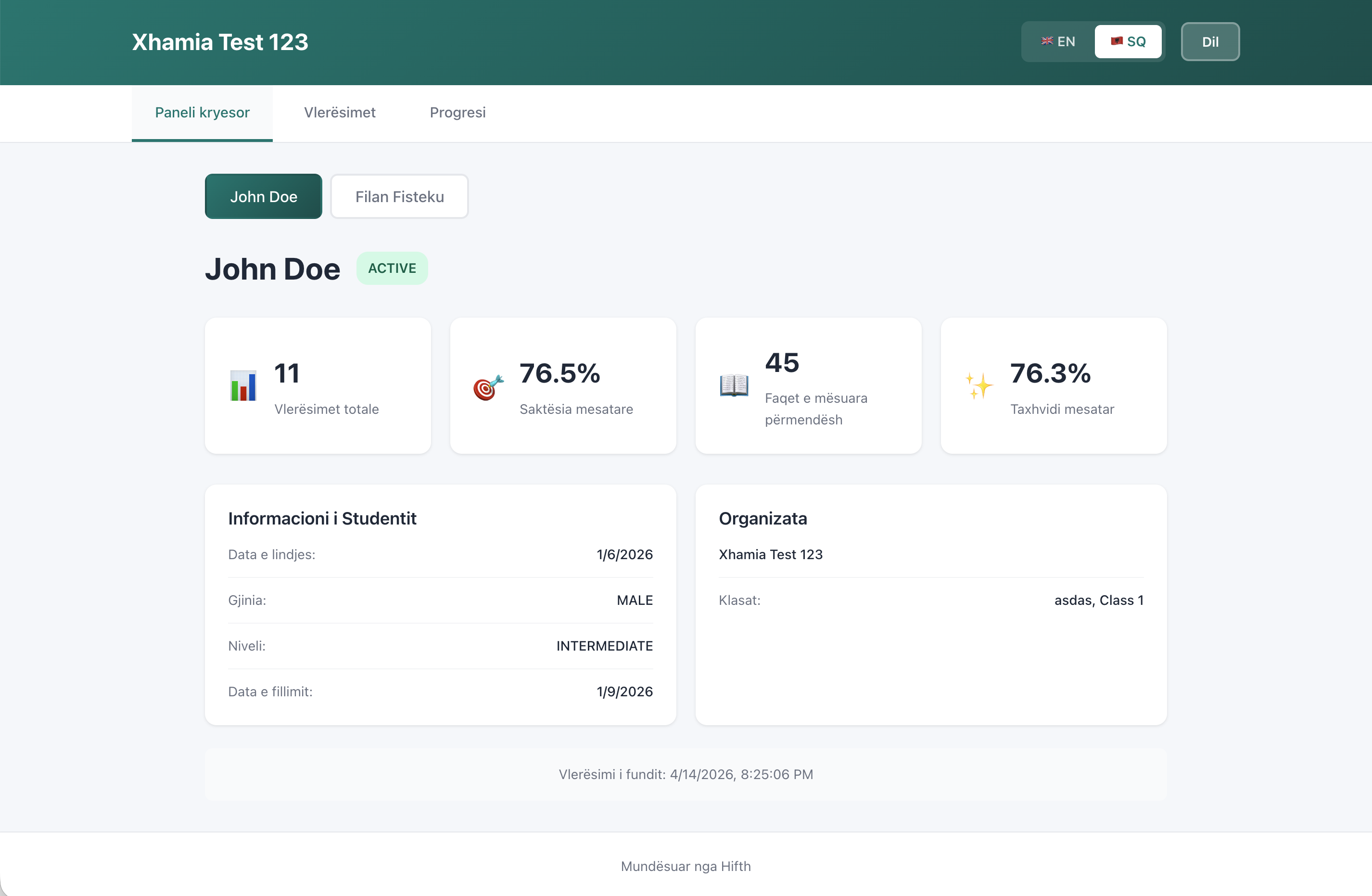 Parents log in with one code — no passwords