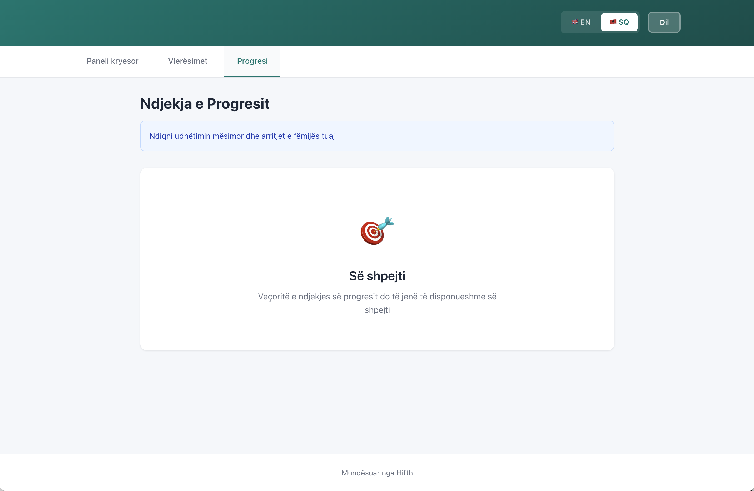 Parents log in with one code — no passwords