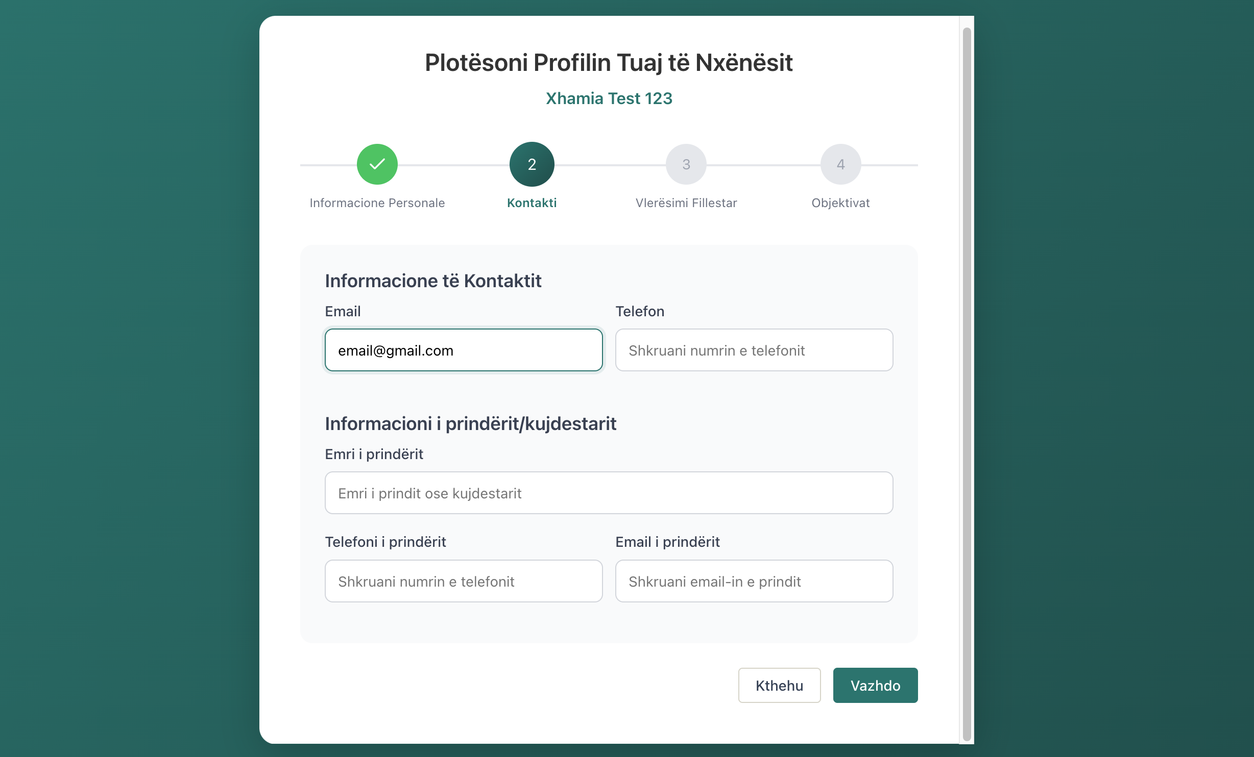 Students complete their own profile — you just share a link