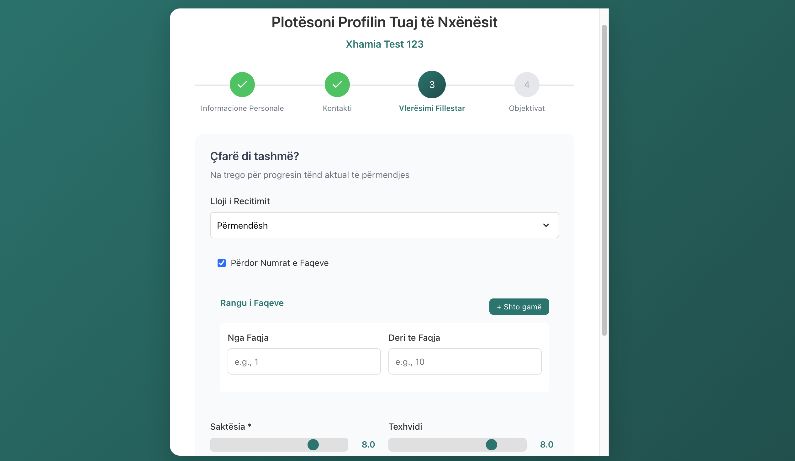 Students complete their own profile — you just share a link