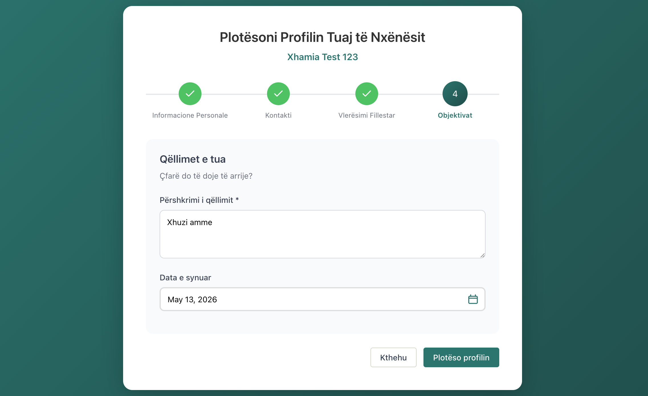 Students complete their own profile — you just share a link