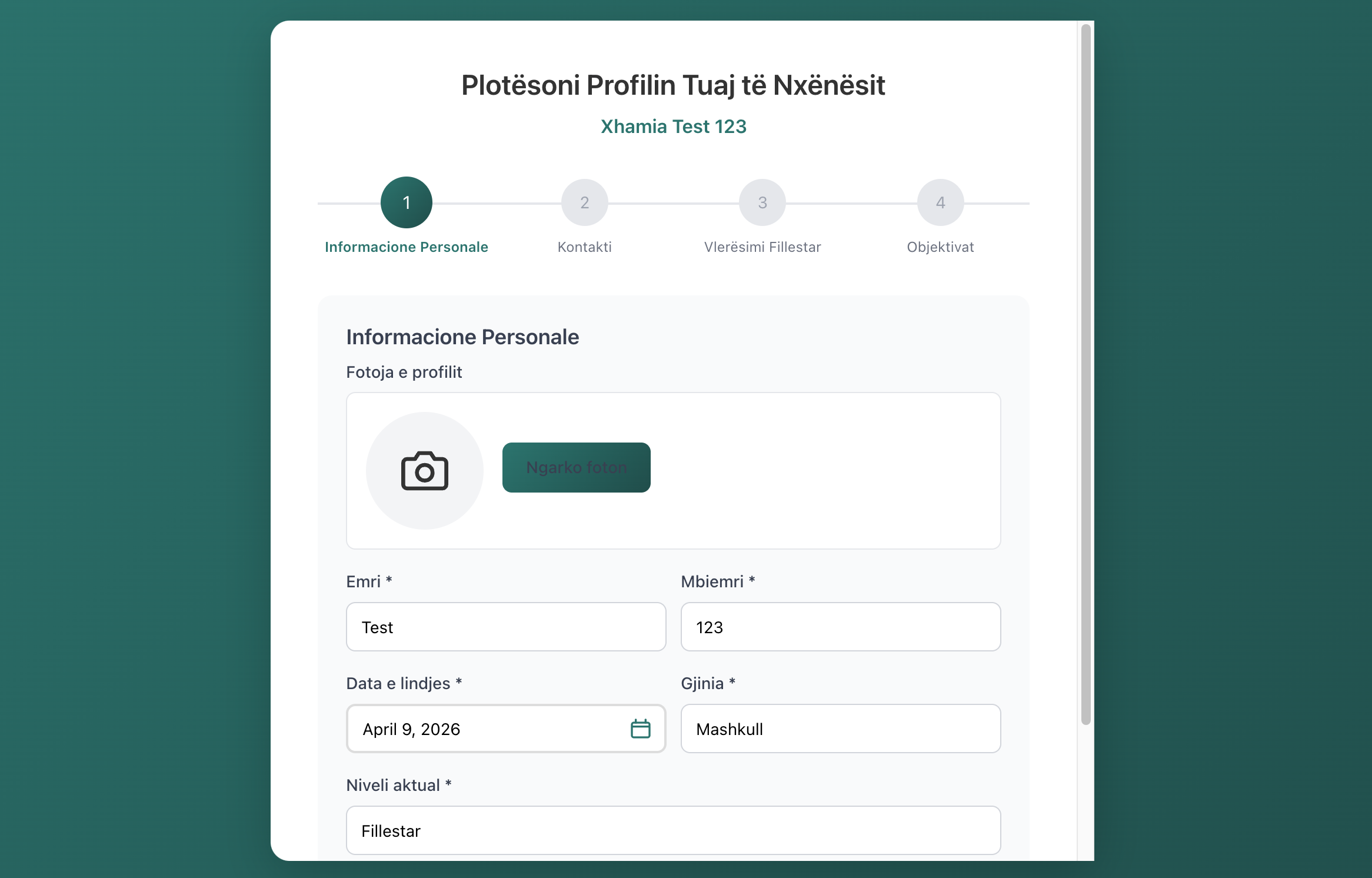 Students complete their own profile — you just share a link